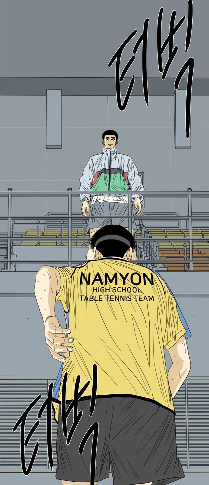 125 페이지