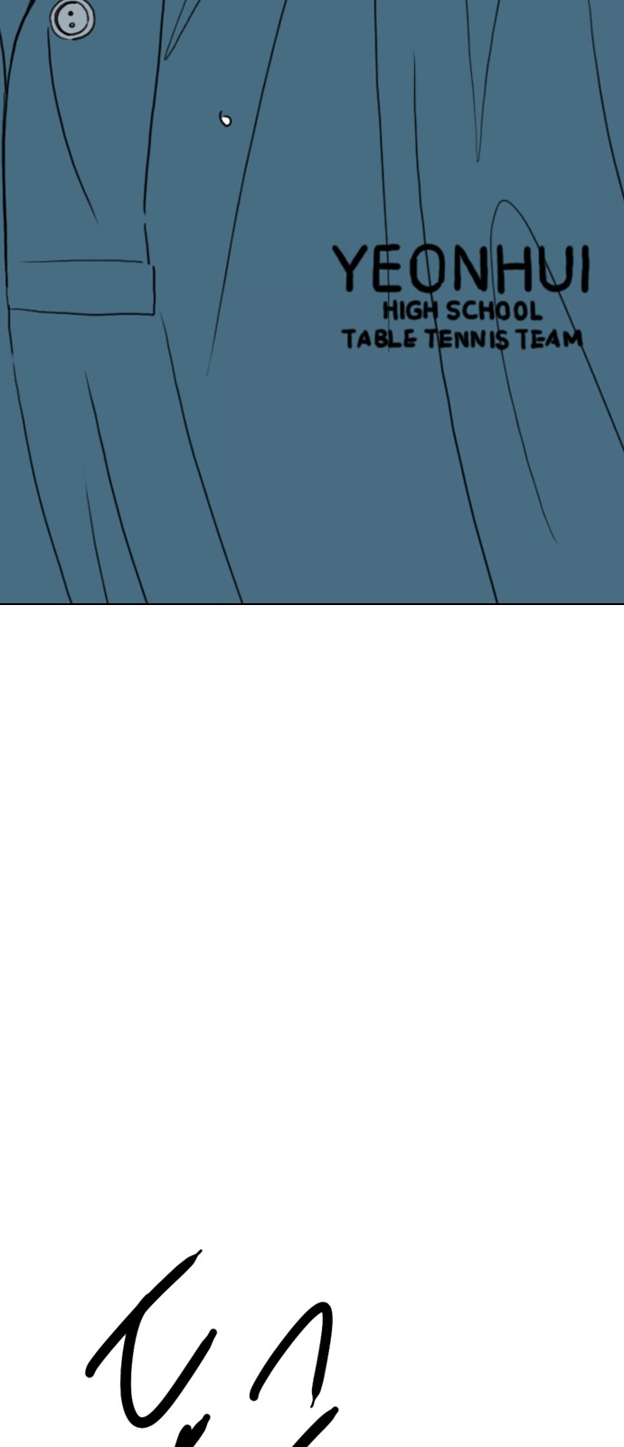 142 페이지