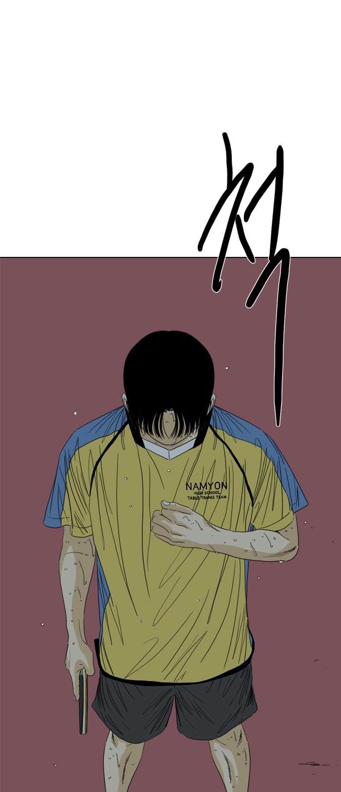 50 페이지