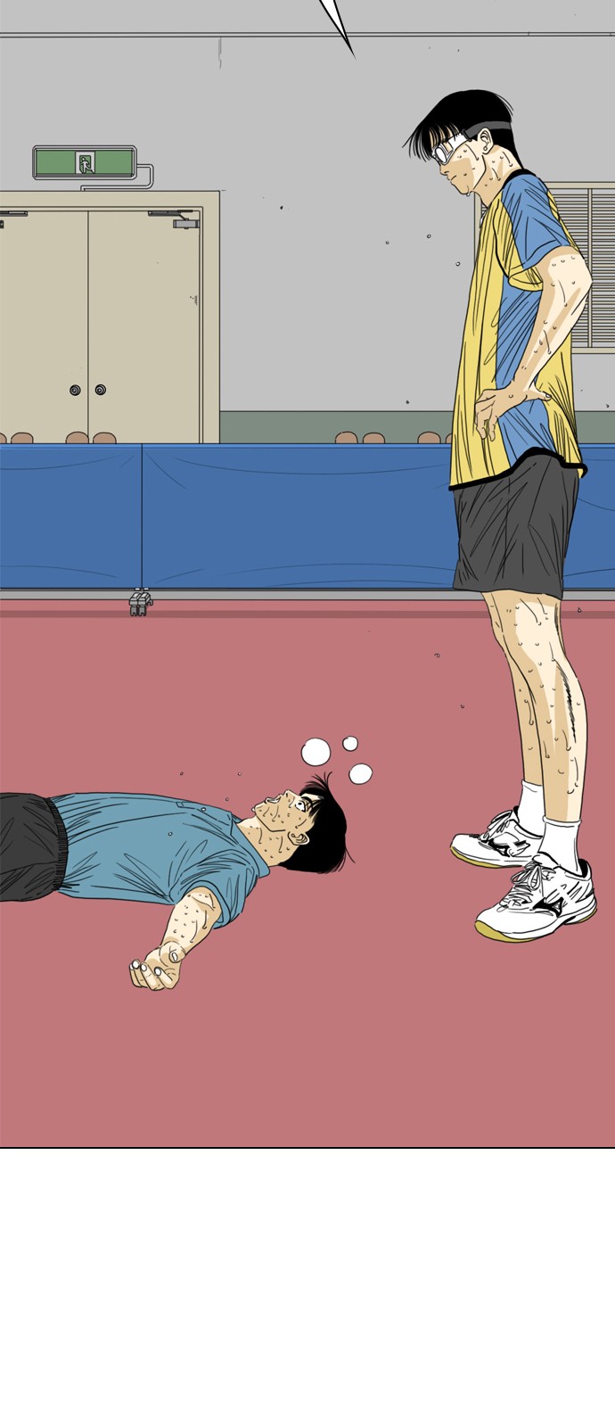 64 페이지