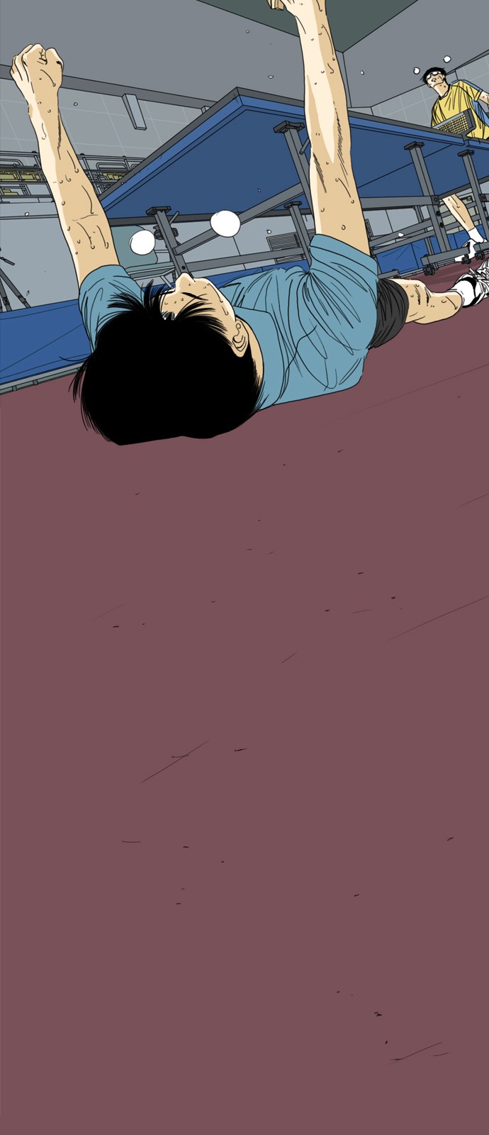 7 페이지