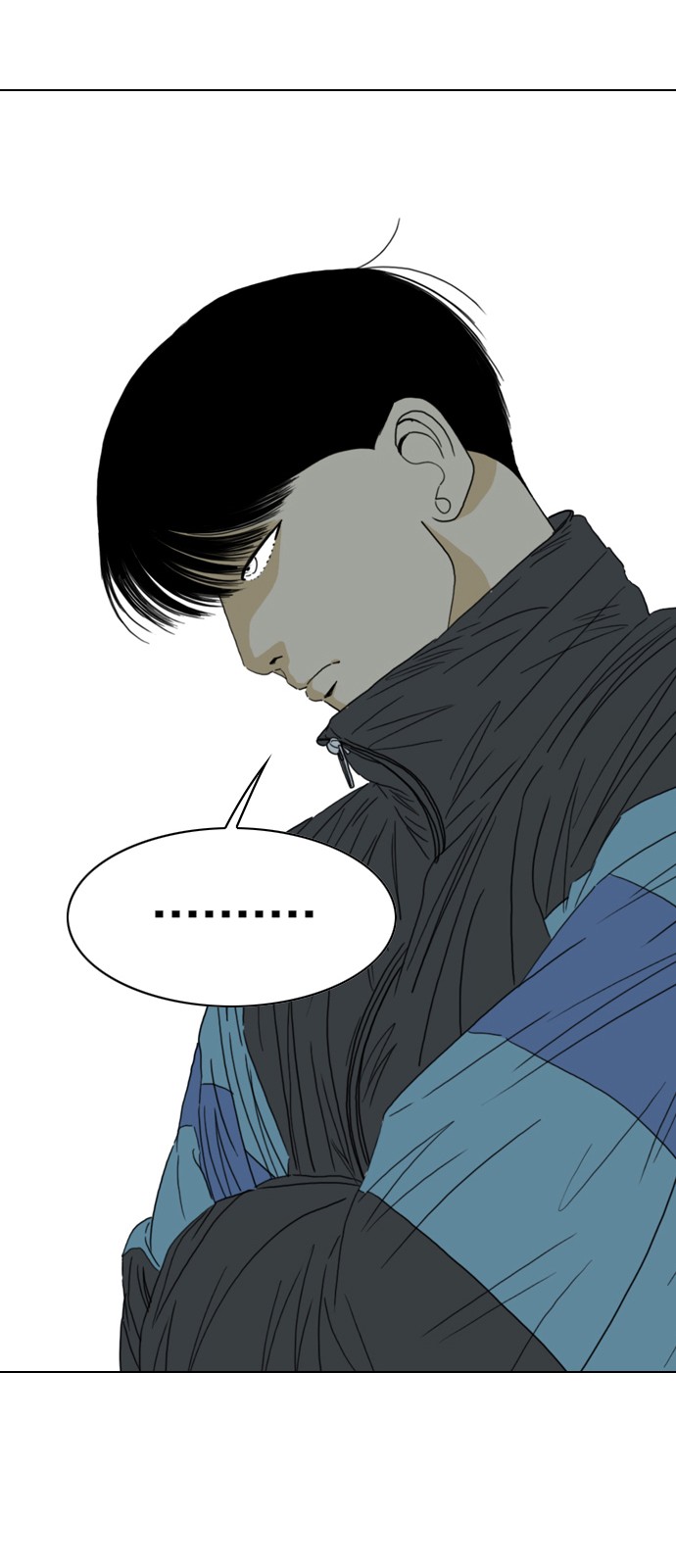 90 페이지