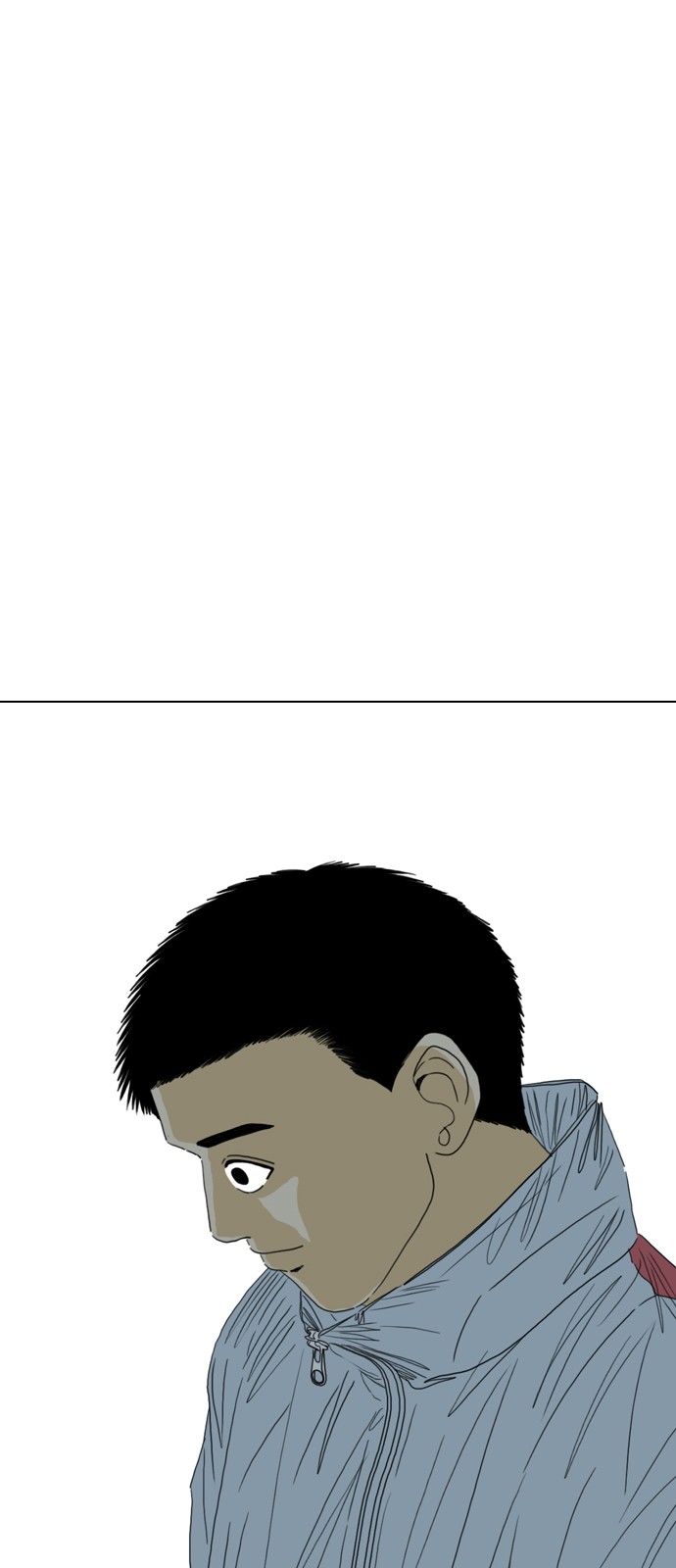98 페이지