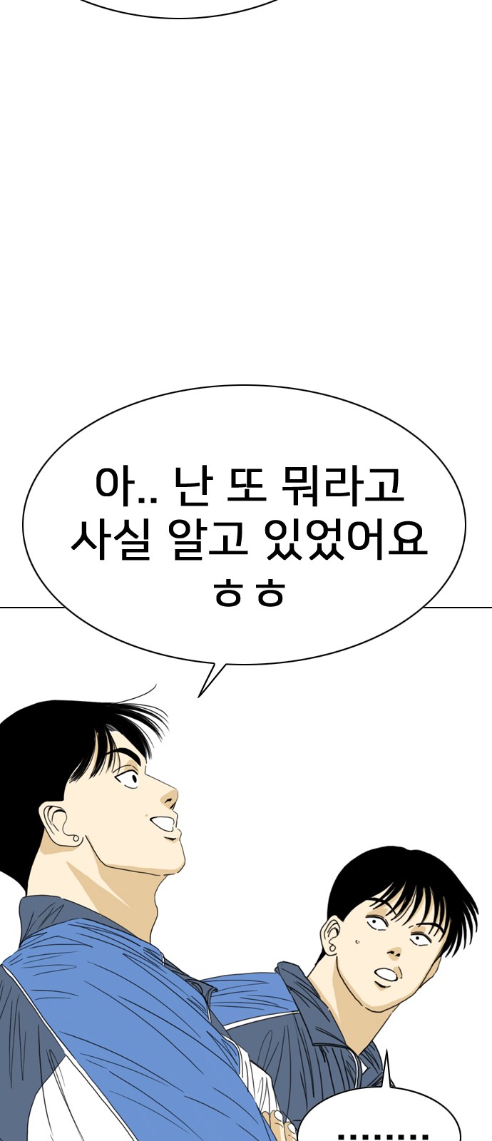 120 페이지