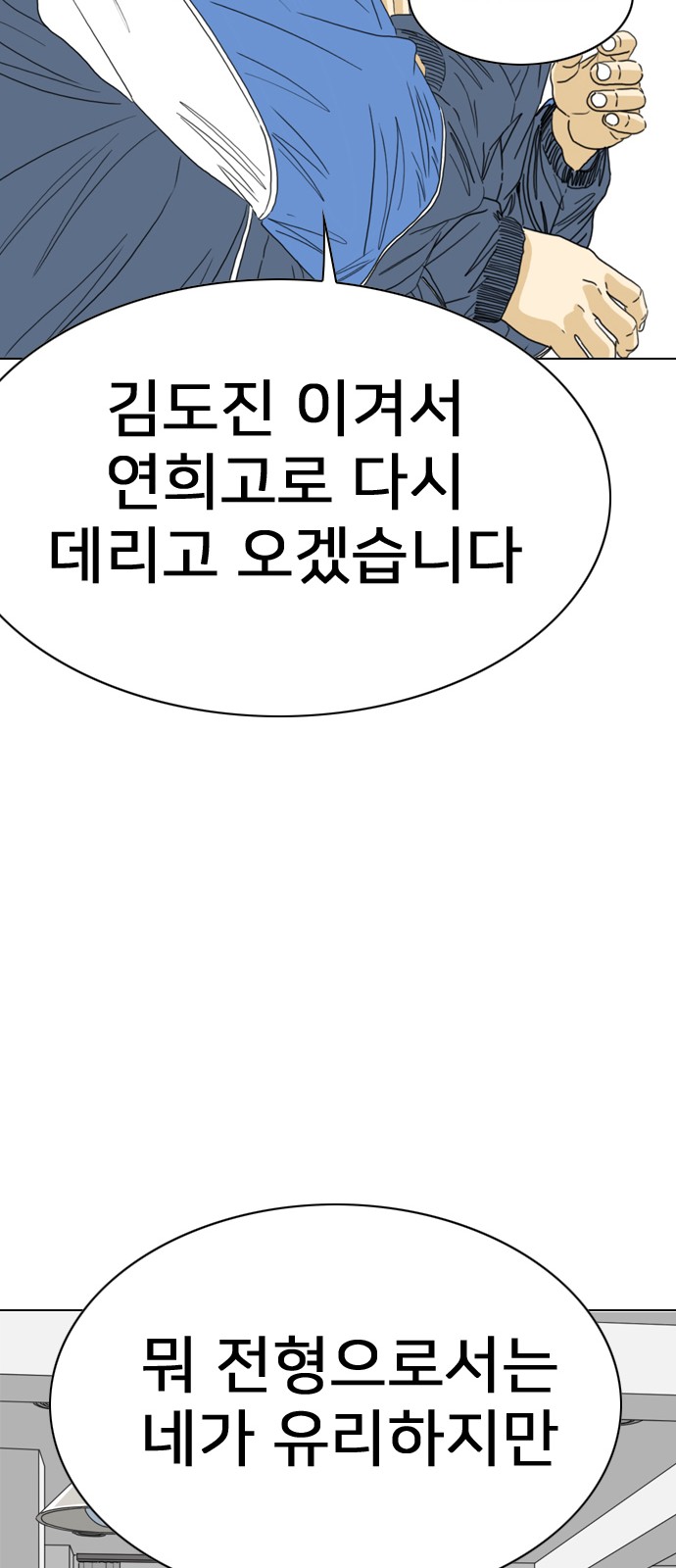 121 페이지