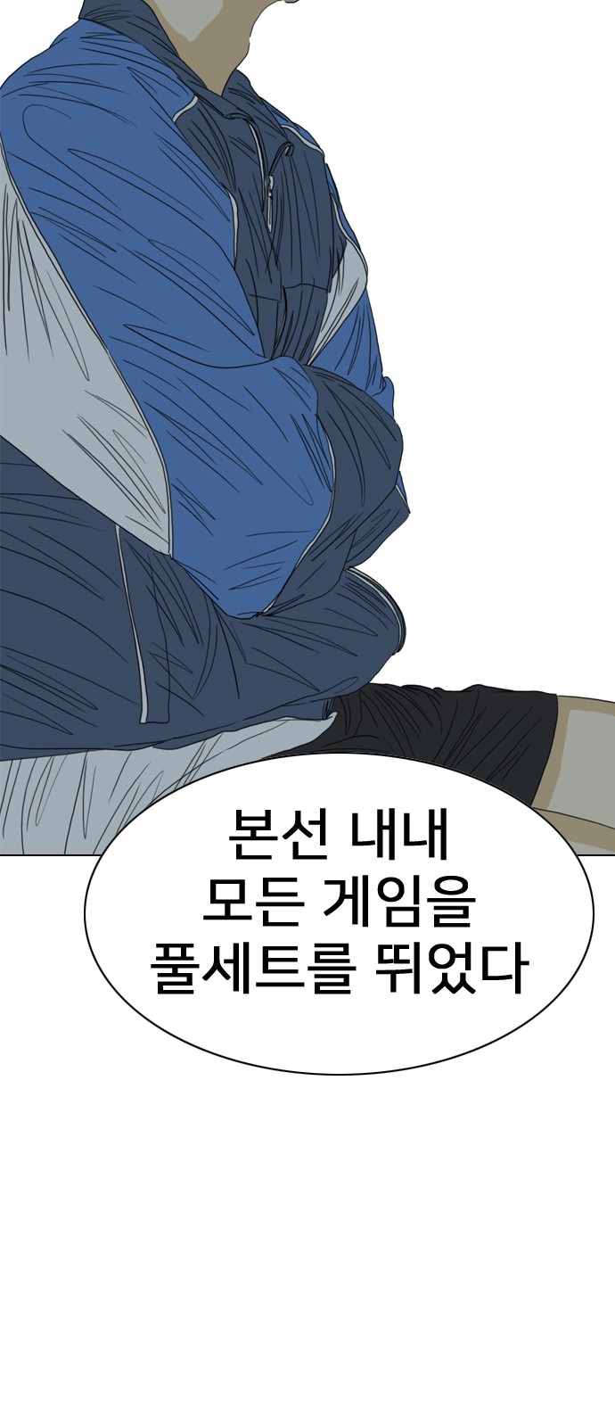 128 페이지