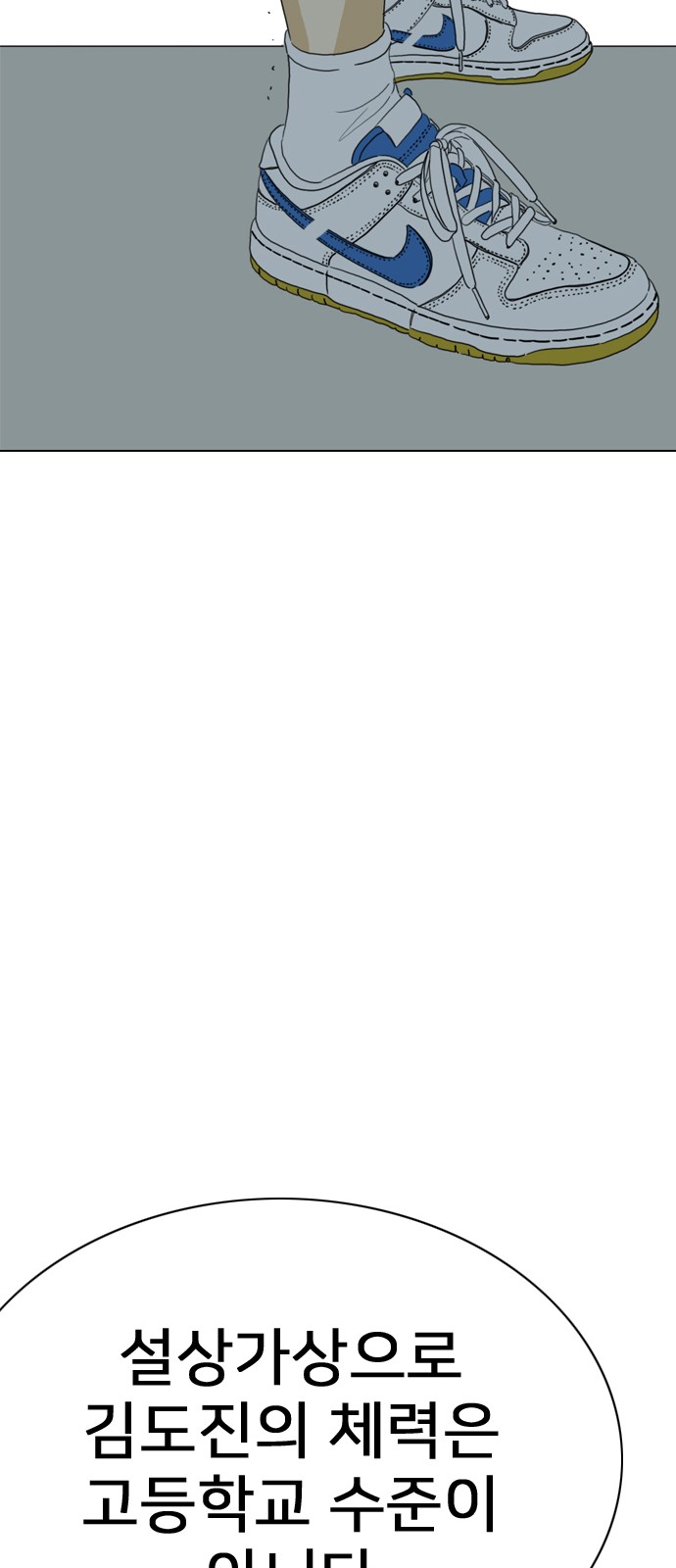 130 페이지