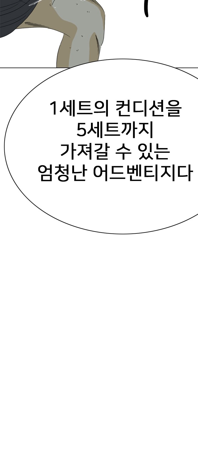 134 페이지