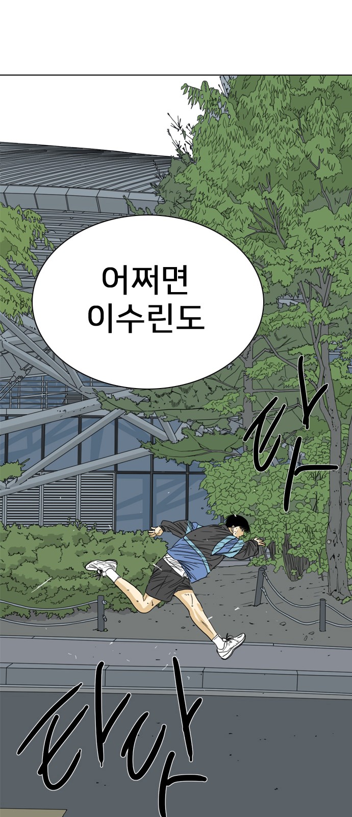 135 페이지