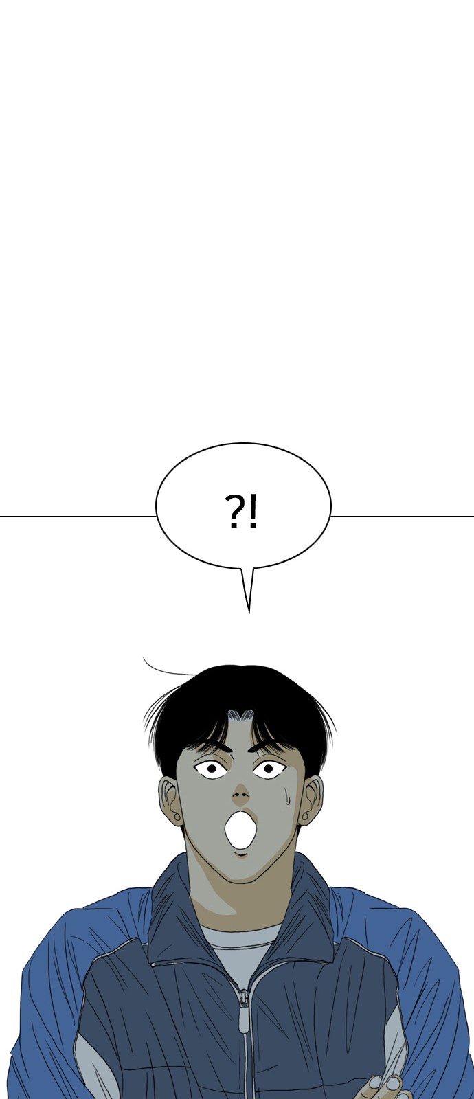 96 페이지