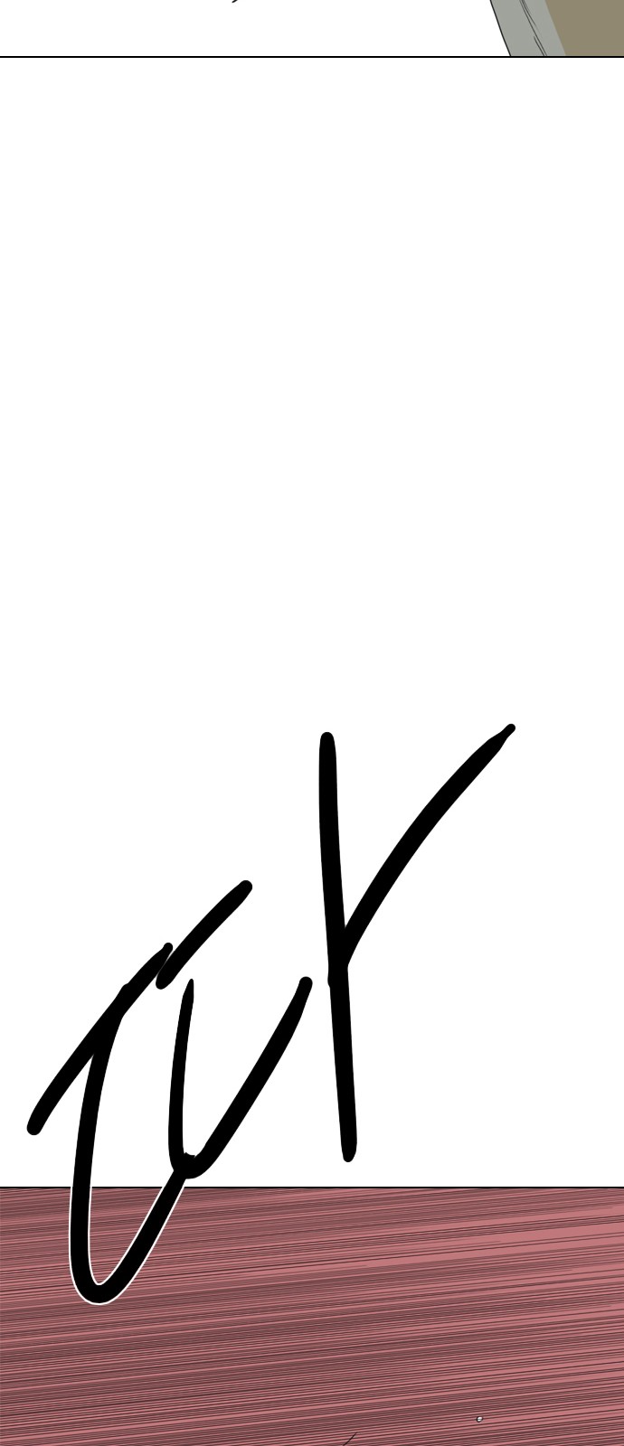 103 페이지