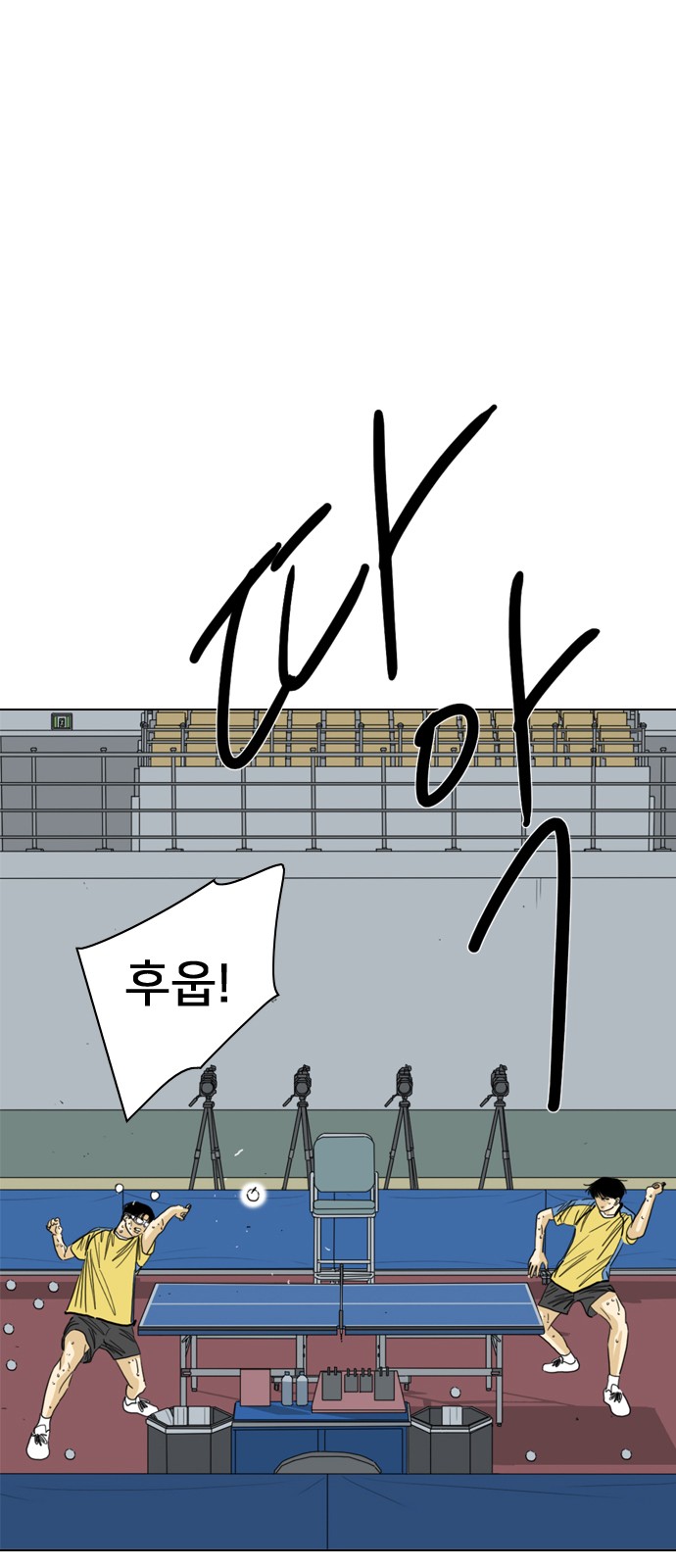 123 페이지