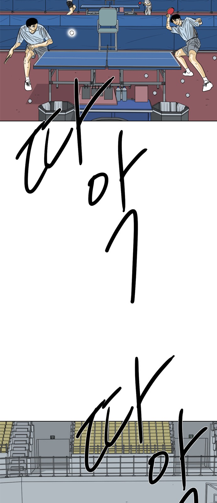 126 페이지