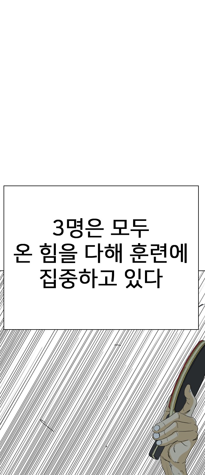 132 페이지