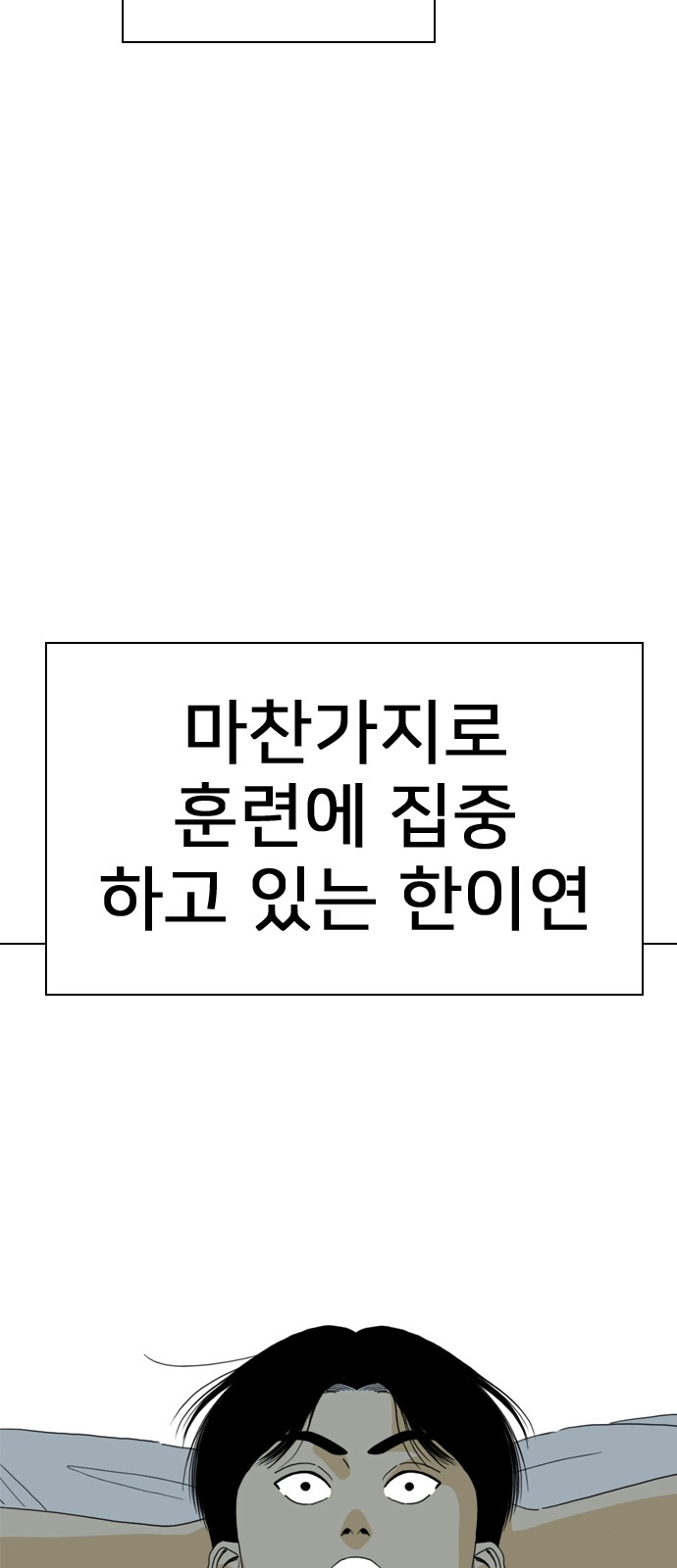 134 페이지