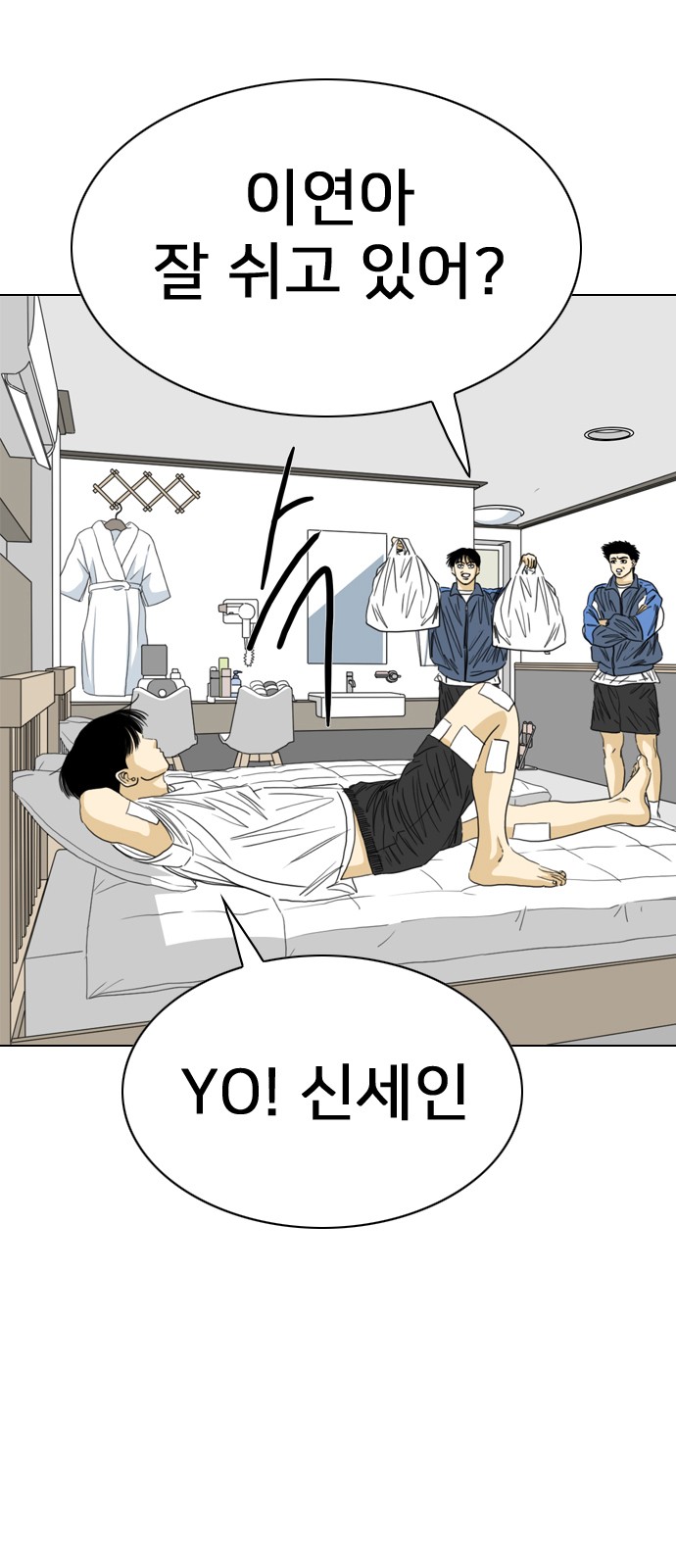 17 페이지