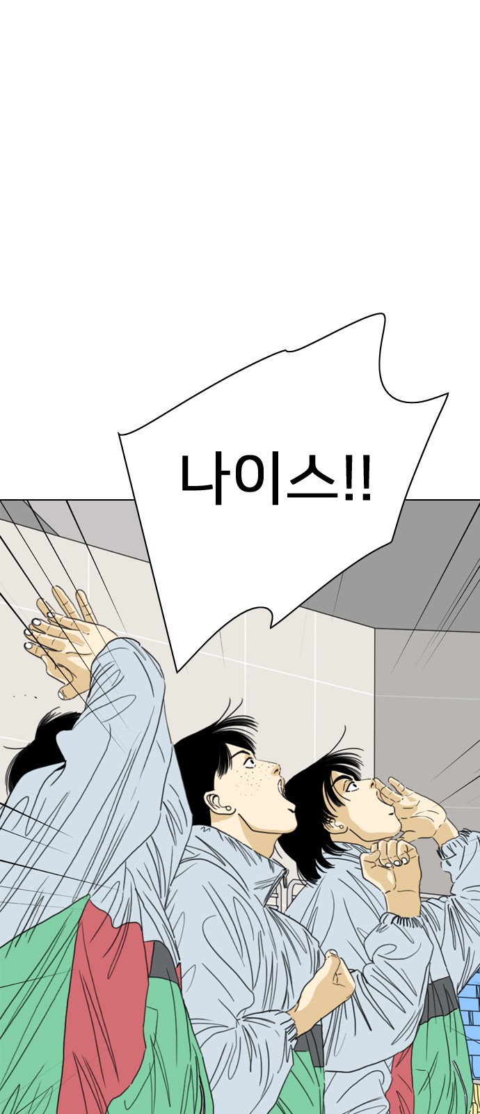 104 페이지