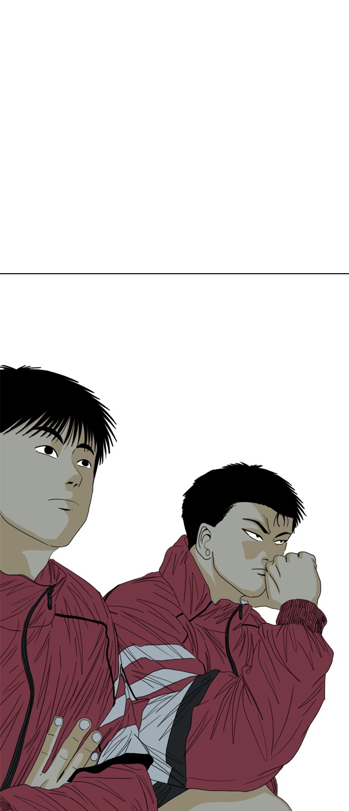 109 페이지
