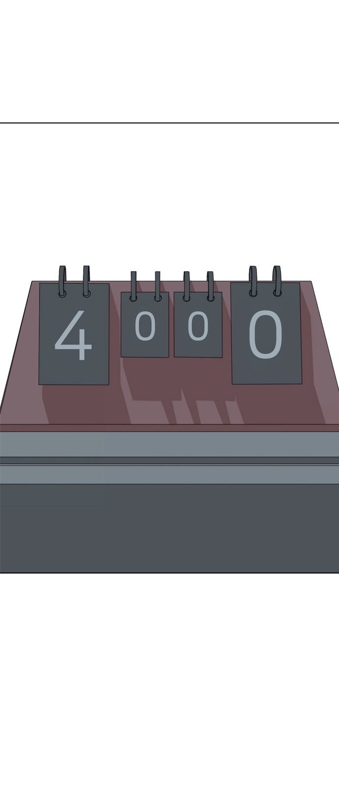 120 페이지