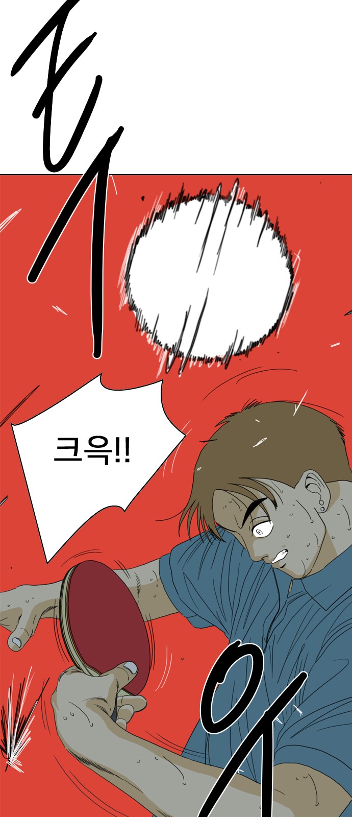 123 페이지