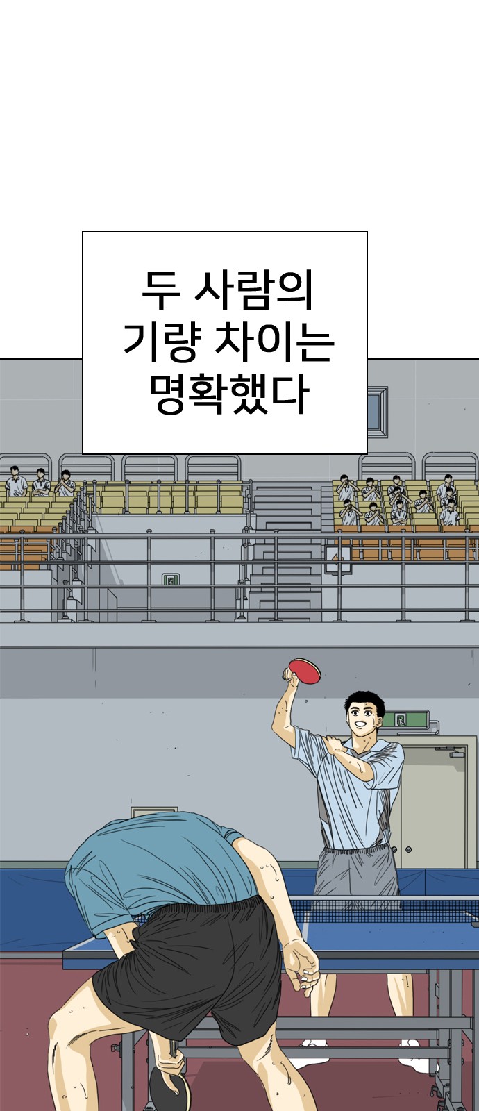 126 페이지