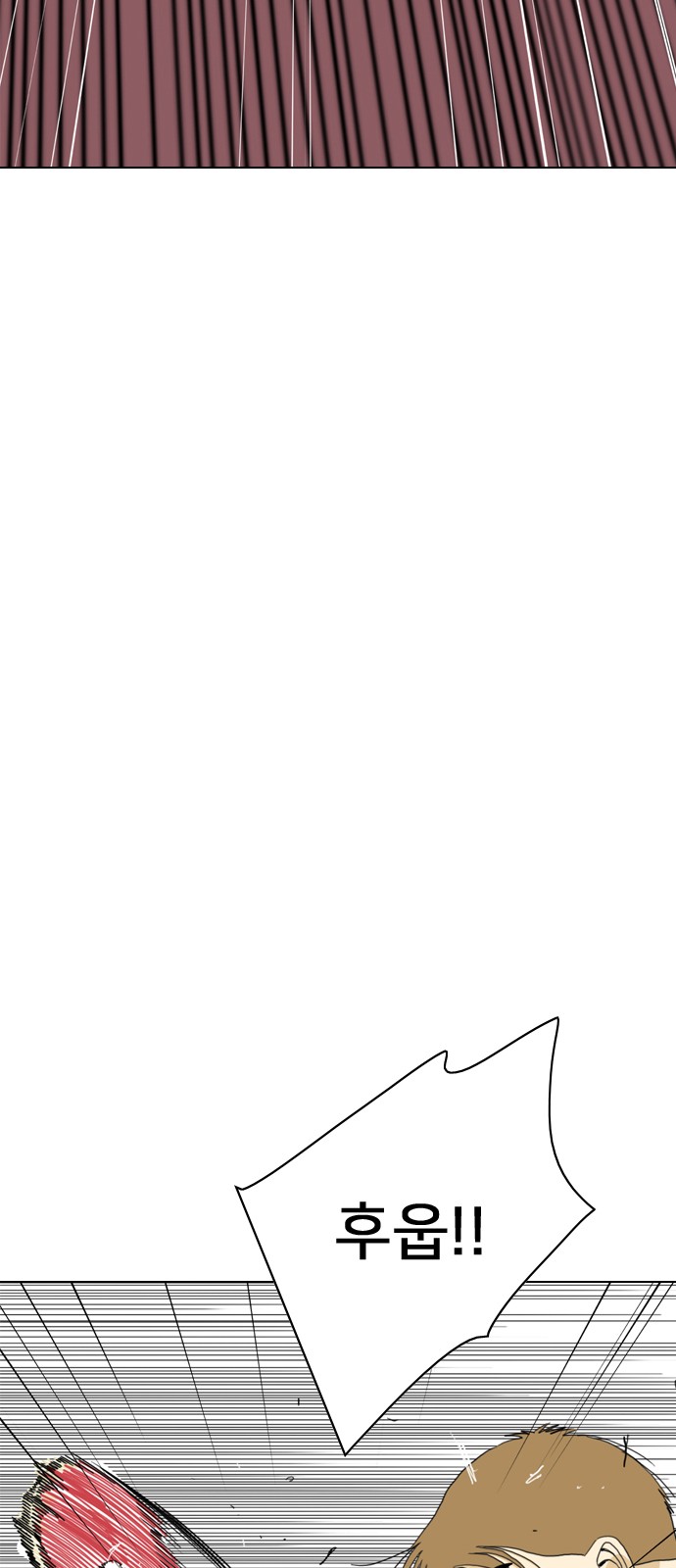 140 페이지