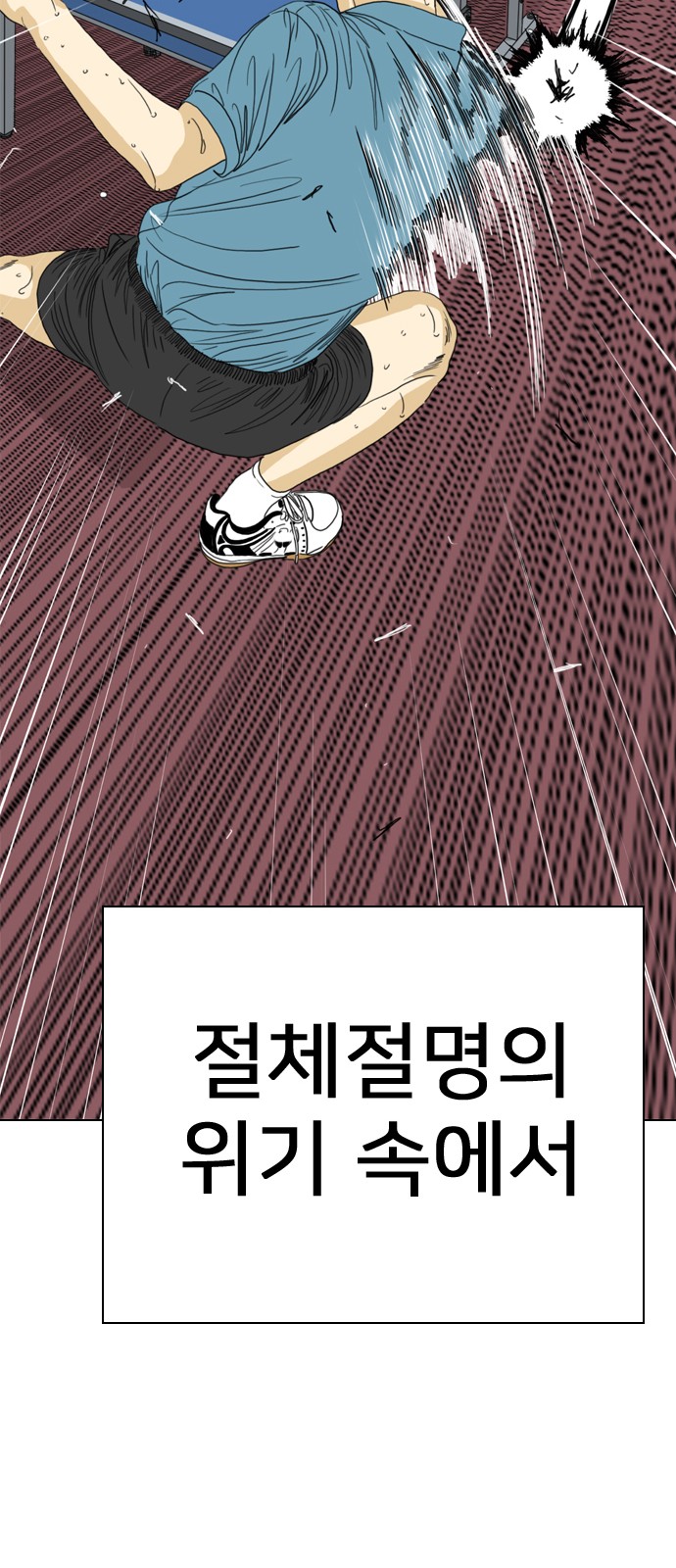 162 페이지