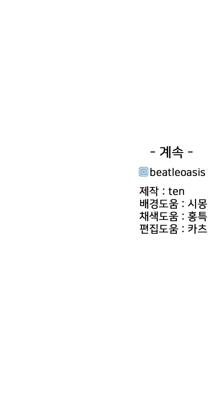 168 페이지
