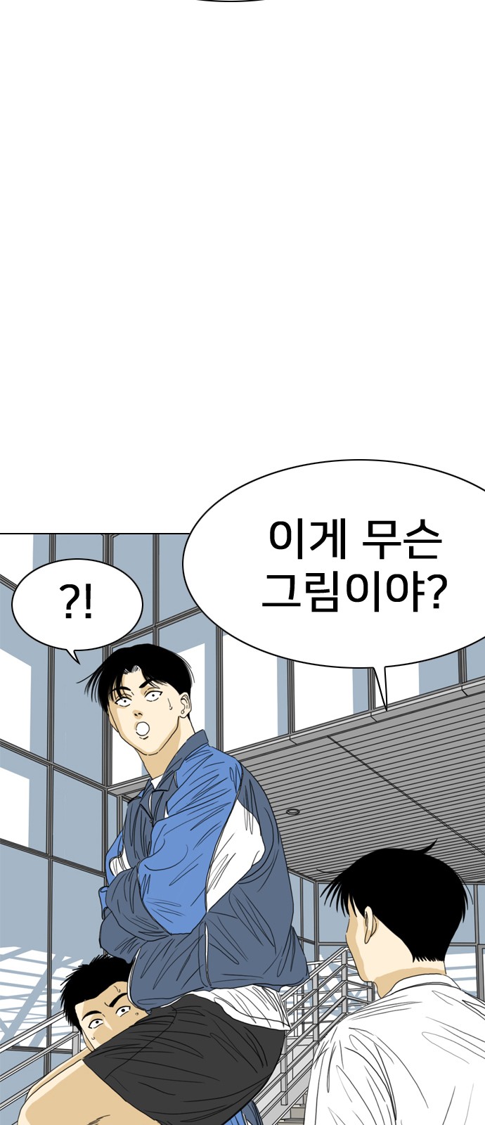 29 페이지