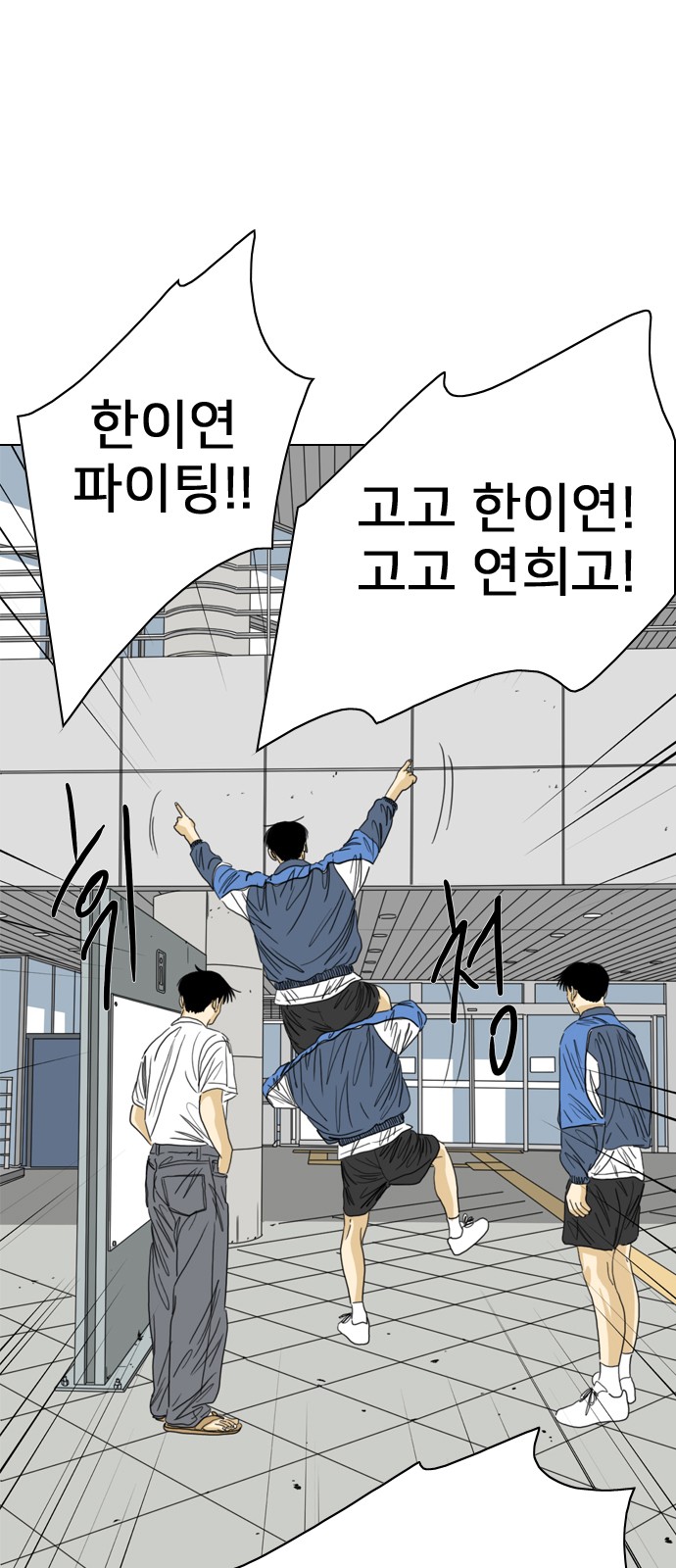 35 페이지