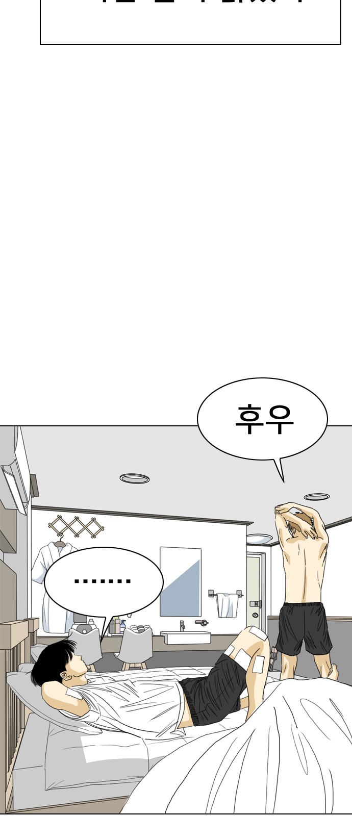 4 페이지
