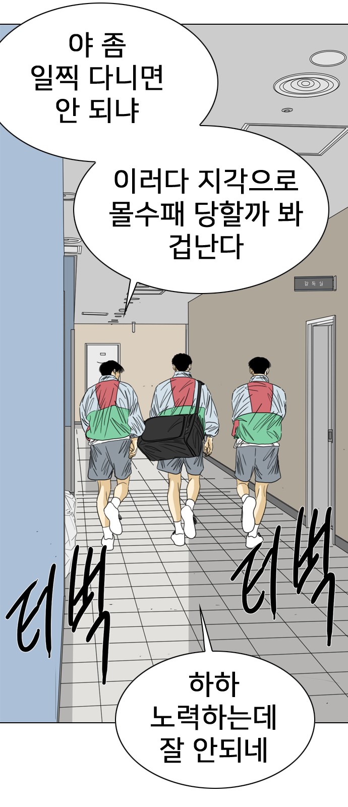 49 페이지