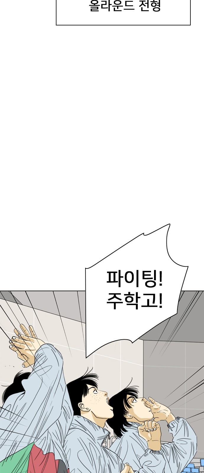 62 페이지