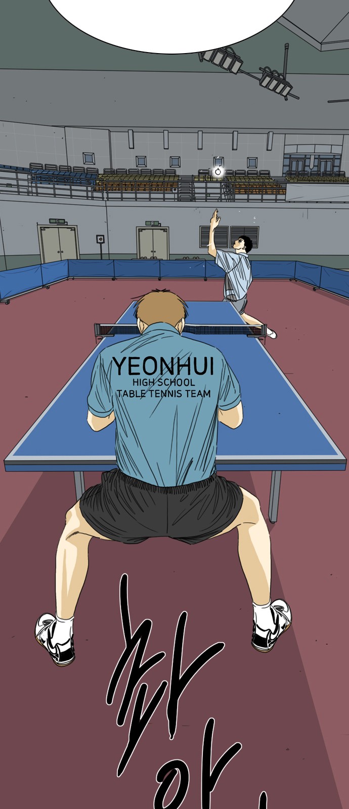 71 페이지