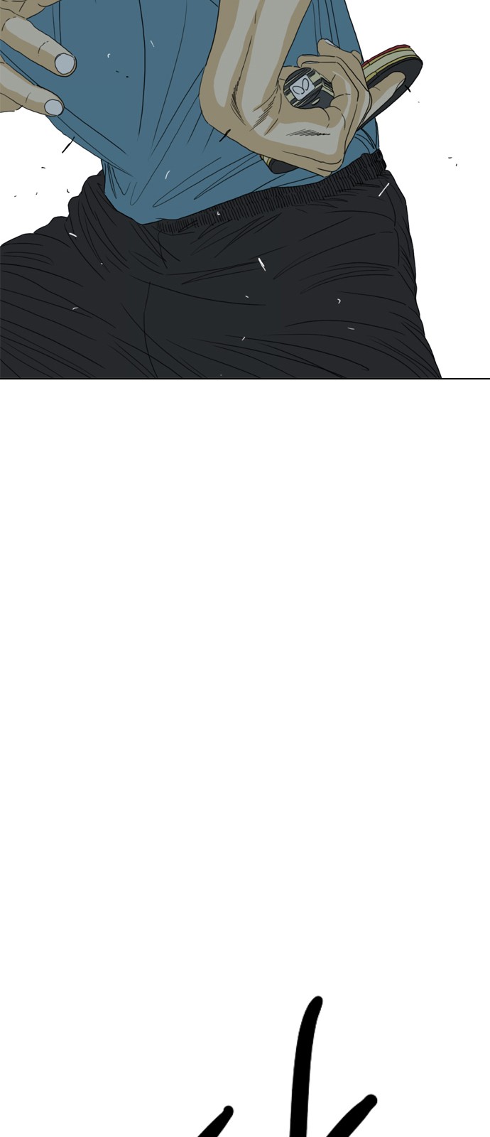 78 페이지