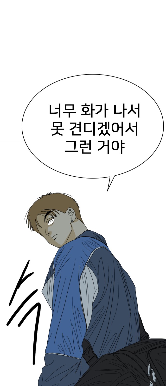 100 페이지