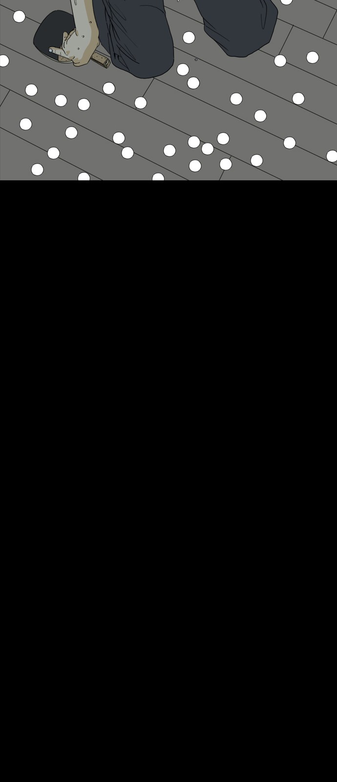 109 페이지