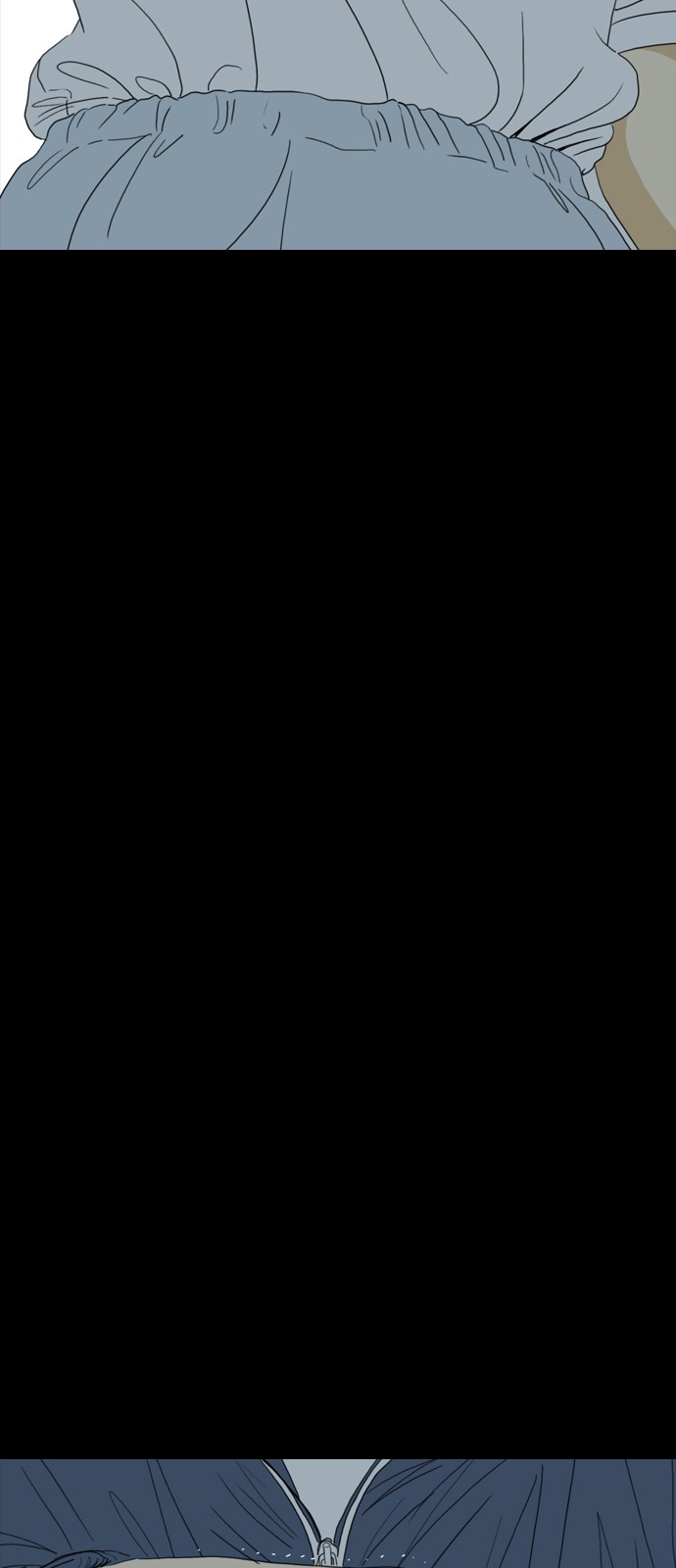 113 페이지