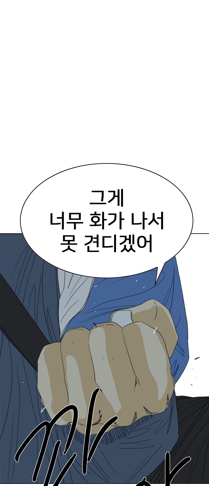 120 페이지