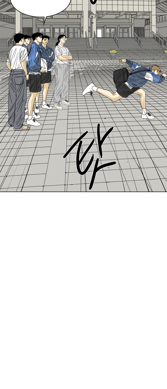 126 페이지