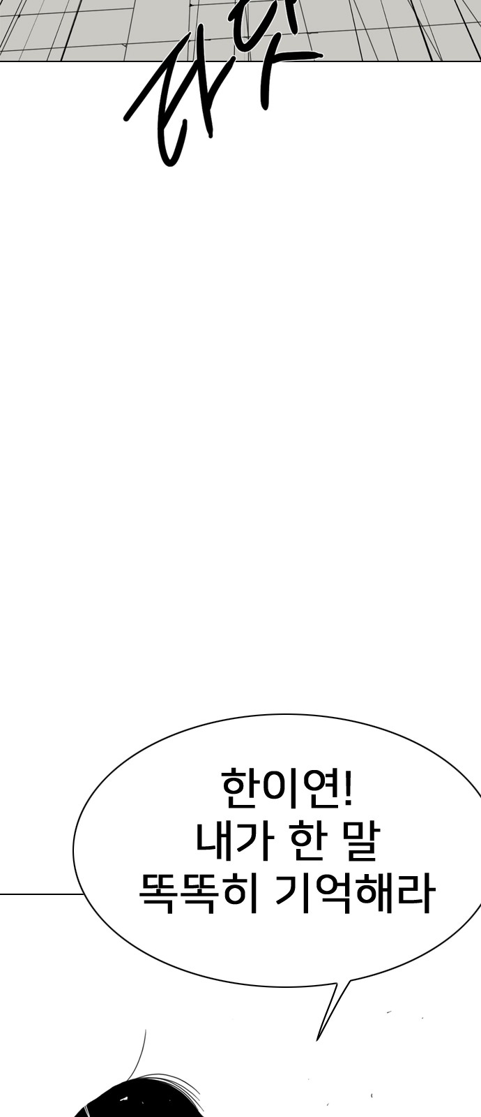 131 페이지