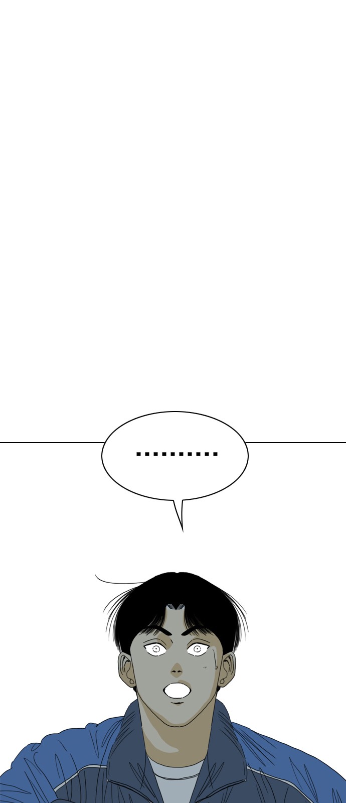 140 페이지