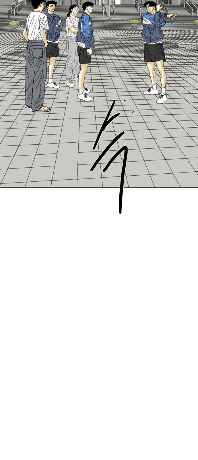 148 페이지