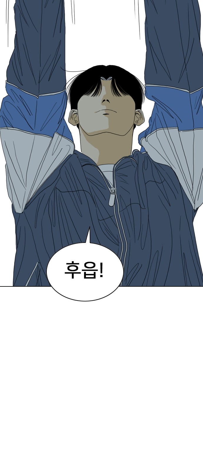 151 페이지