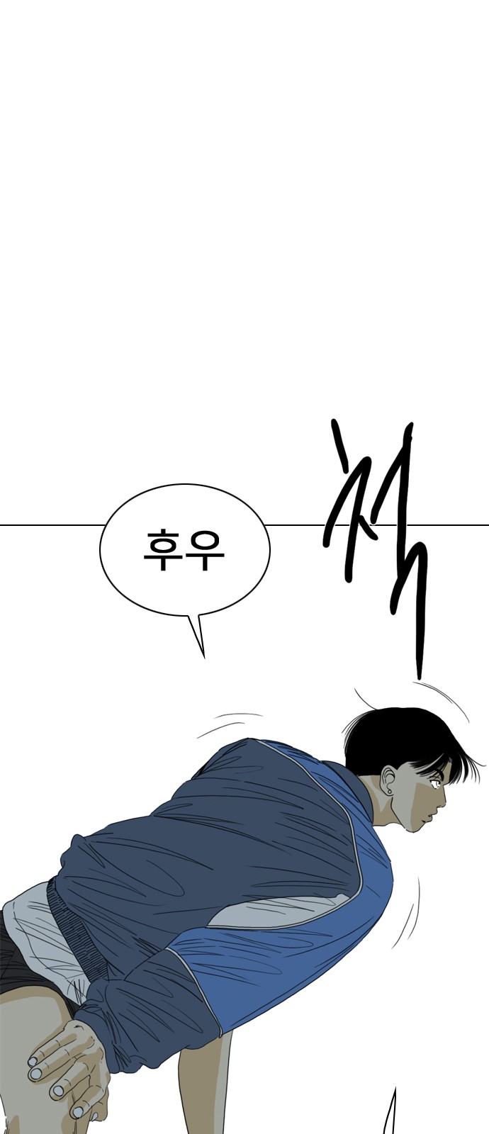 152 페이지