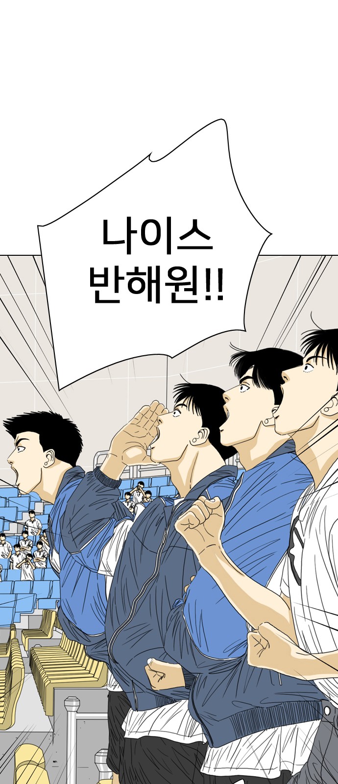 16 페이지