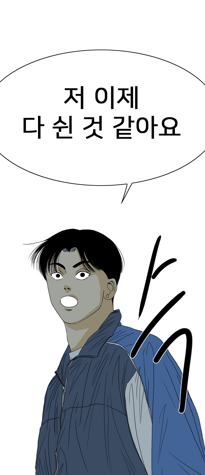 162 페이지