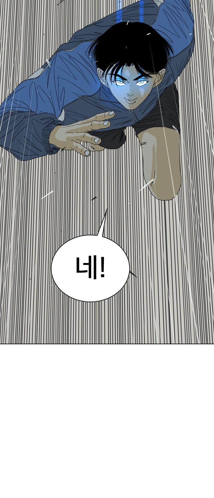 168 페이지