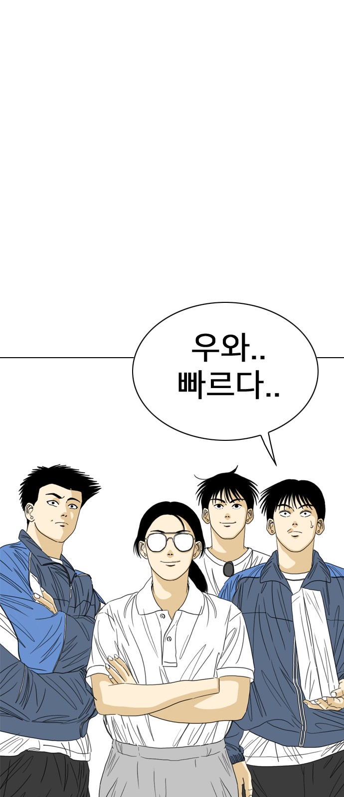 169 페이지