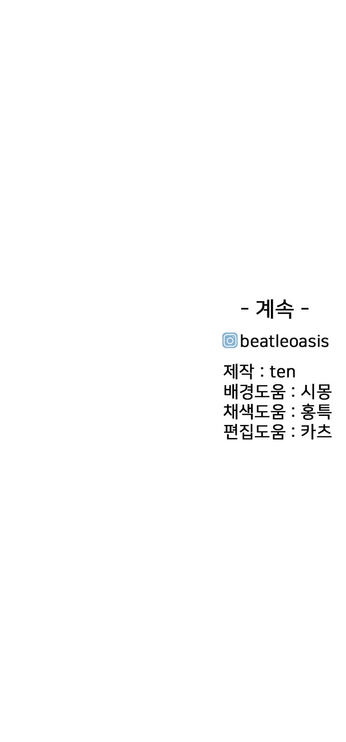 178 페이지